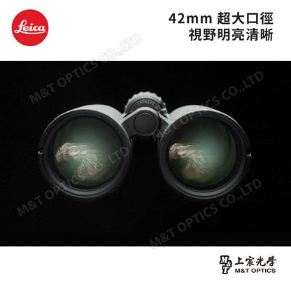 Leica Noctivid 10X42橄欖綠 雙筒望遠鏡-總代理公司貨