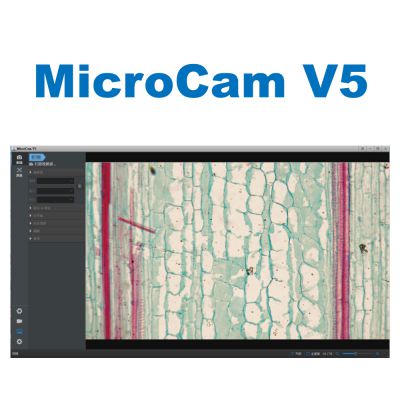 MICROCAM V5微型量測電腦+軟體