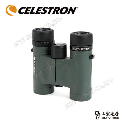 Celestron Nature DX 10X25 輕便型雙筒望遠鏡 - 總代理公司貨