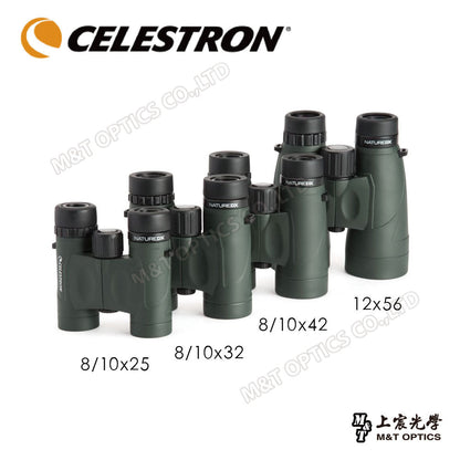 Celestron Nature DX 10X25 輕便型雙筒望遠鏡 - 總代理公司貨