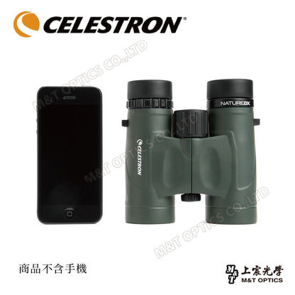 Celestron Nature DX 10X32 雙筒望遠鏡/總代理公司貨