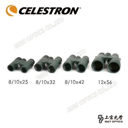 Celestron Nature DX 10X32 雙筒望遠鏡/總代理公司貨