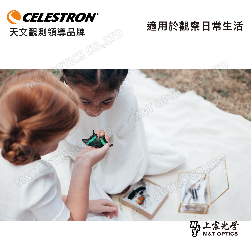 Celestron Handheld Digtal Pro手持顯微鏡-USB傳輸附升降調焦底座 - 上宸光學台灣總代理