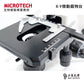MICROTECH LX130.PAD (Windows介面) 數位生物顯微鏡