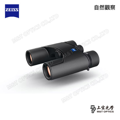 ZEISS Victory Pocket 8X25 雙筒望遠鏡 - 公司貨保固