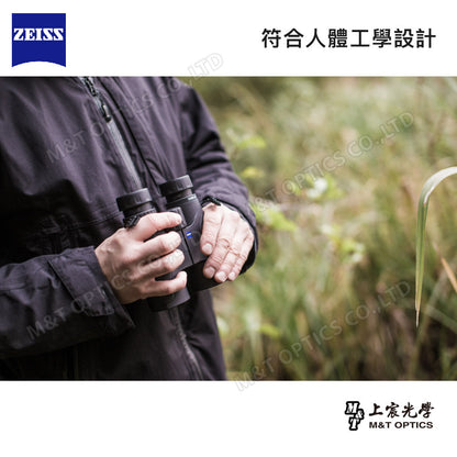 ZEISS Terra ED 10X42 德國蔡司雙筒望遠鏡 黑（ED超低色差鏡片、充氮防水機身）-總代理公司貨 (複製)