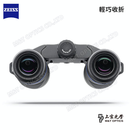 ZEISS Terra ED Pocket 8x25 德國蔡司雙筒望遠鏡-黑（ED超低色差鏡片、充氮防水機身）-公司貨保固