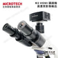 MICROTECH LX130.M2 數位生物顯微鏡