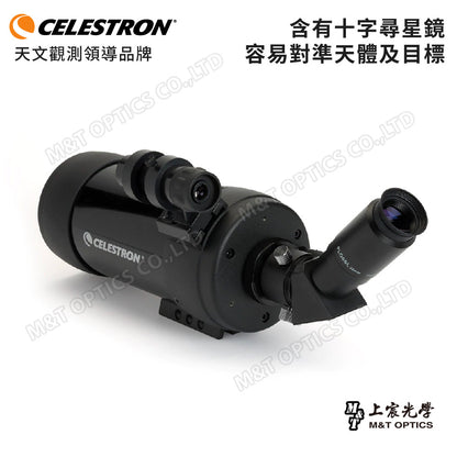 Celestron C90 MAK(OTA) 天文望遠鏡-輕便好攜帶、可接相機攝影 - 總代理公司貨