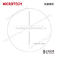 MICROTECH 23𝝋 顯微鏡目鏡（D1500／B313 專用）