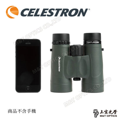 Celestron Nature DX 10X42雙筒望遠鏡 - 總代理公司貨