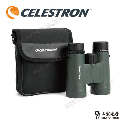 Celestron Nature DX 10X42雙筒望遠鏡 - 總代理公司貨