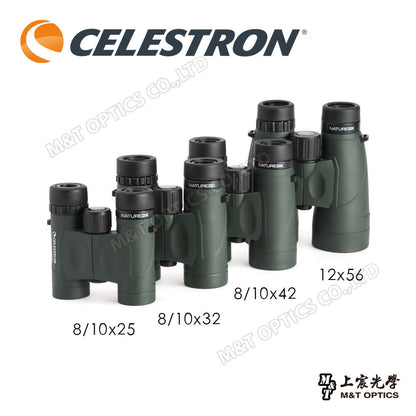 Celestron Nature DX 10X42雙筒望遠鏡 - 總代理公司貨