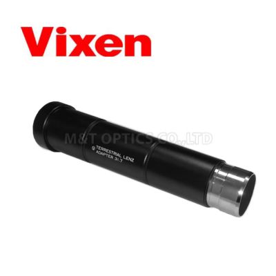 VIXEN 正相鏡-牛頓鏡專用(台灣總代理公司貨)