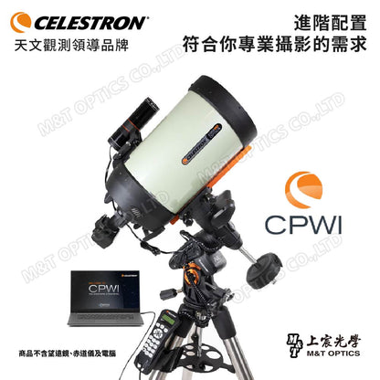 CELESTRON StarSense AutoGuider自動化解星導星鏡(上宸光學台灣總代理)