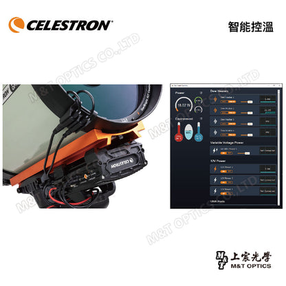 CELESTRON 除霧環電源控制盒 Smart DewHeater Controller 2x/4x 可加購溫度探頭(上宸光學台灣總代理)