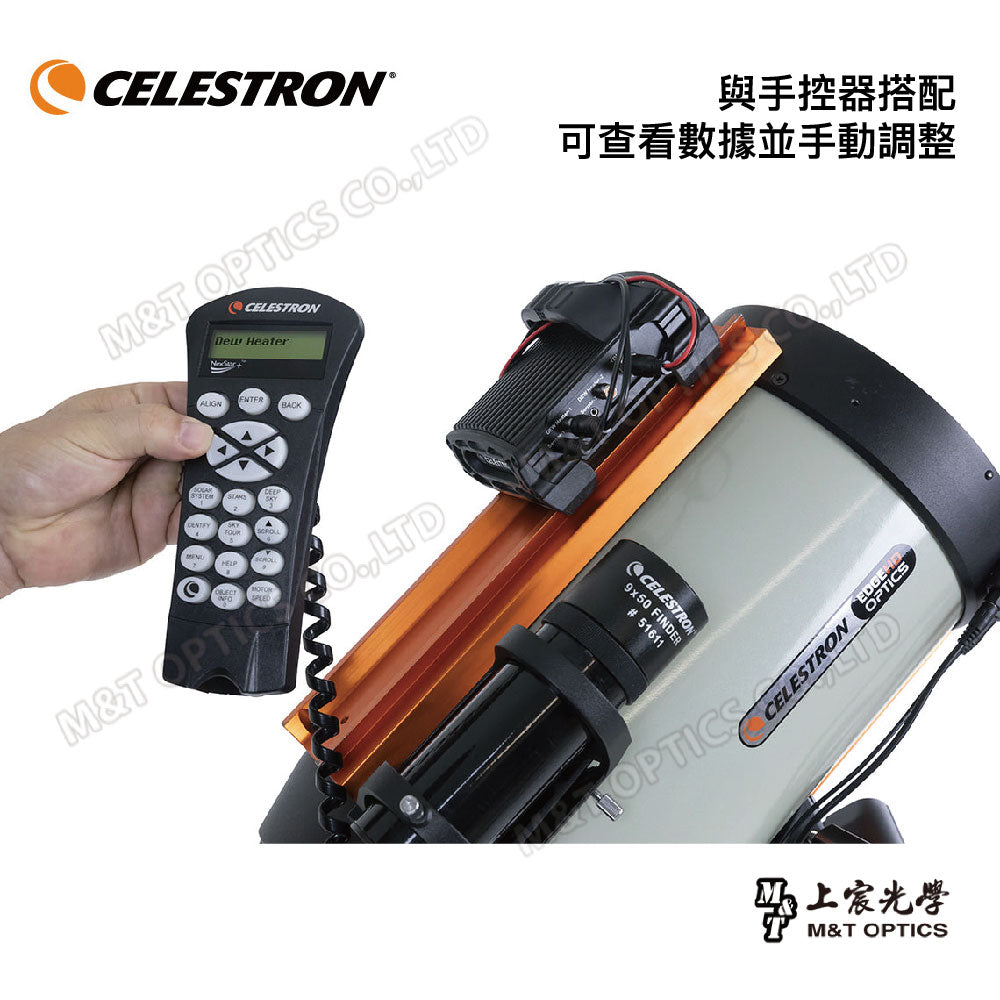 CELESTRON 除霧環電源控制盒 Smart DewHeater Controller 2x/4x 可加購溫度探頭(上宸光學台灣總代理)