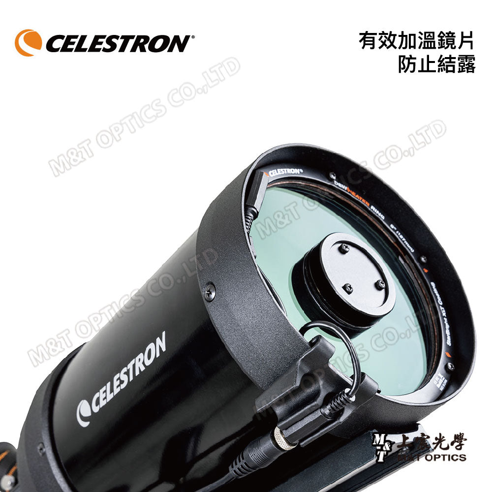 CELESTRON 原廠除霧電熱環 for C6/C8/C9.25/C11/C14(上宸光學台灣總代理)