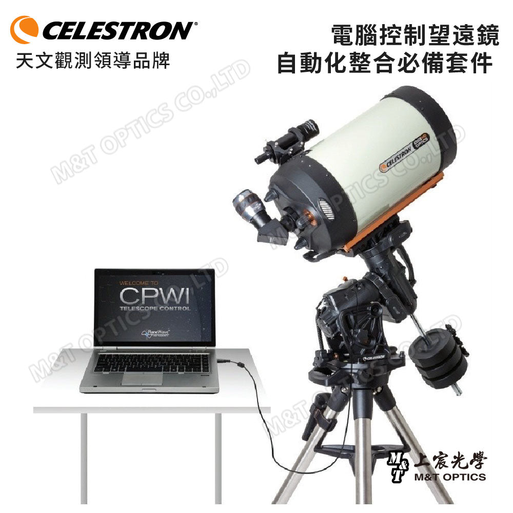 CELESTRON 電動調焦馬達 MK2 Focus Motor for SCT/EDGE HD(上宸光學台灣總代理)