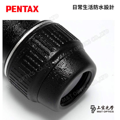 PENTAX 賓得士 XW16.5/XW23 (85度2")廣角平場目鏡(台灣總代理公司貨)