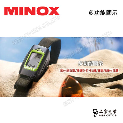 MINOX 美樂時 SUNTIMER 紫外線測驗錶(台灣總代理公司貨)