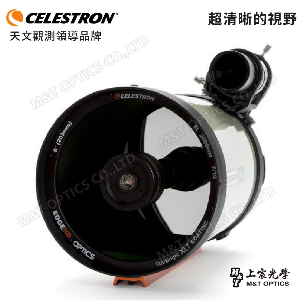 CELESTRON AVX 8 EdgeHD 星空導航赤道儀天文望遠鏡『客訂』（上宸光學台灣總代理）
