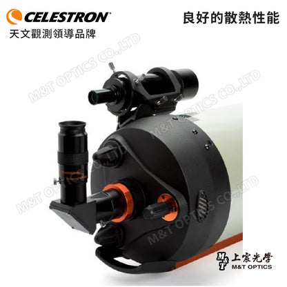 CELESTRON AVX 8 EdgeHD 星空導航赤道儀天文望遠鏡『客訂』（上宸光學台灣總代理）