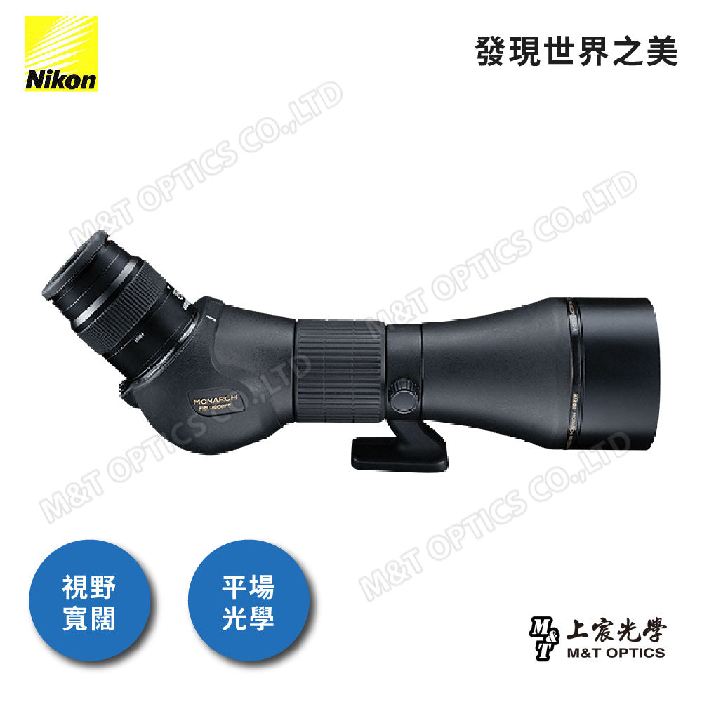 Nikon Monarch Fieldscope 82ED-A +MEP-30-60W 單筒望遠鏡 (總代理公司貨)