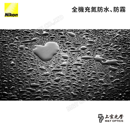 Nikon Monarch Fieldscope 82ED-A +MEP-30-60W 單筒望遠鏡 (總代理公司貨)