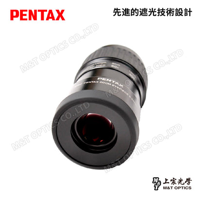 PENTAX 賓得士 XL 8-24mm Zoom 目鏡(台灣總代理公司貨)