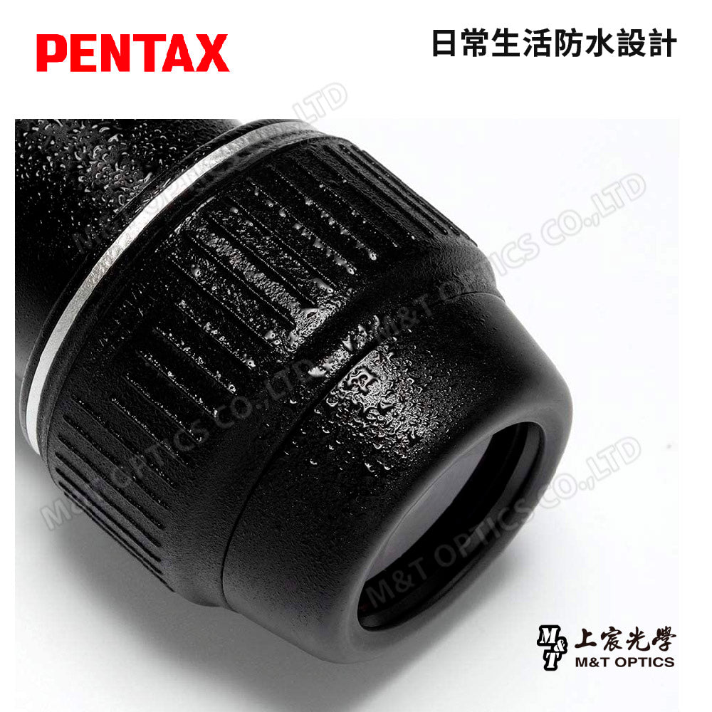 PENTAX 賓得士 XL 8-24mm Zoom 目鏡(台灣總代理公司貨)