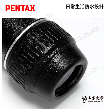 PENTAX 賓得士 XL 8-24mm Zoom 目鏡(台灣總代理公司貨)