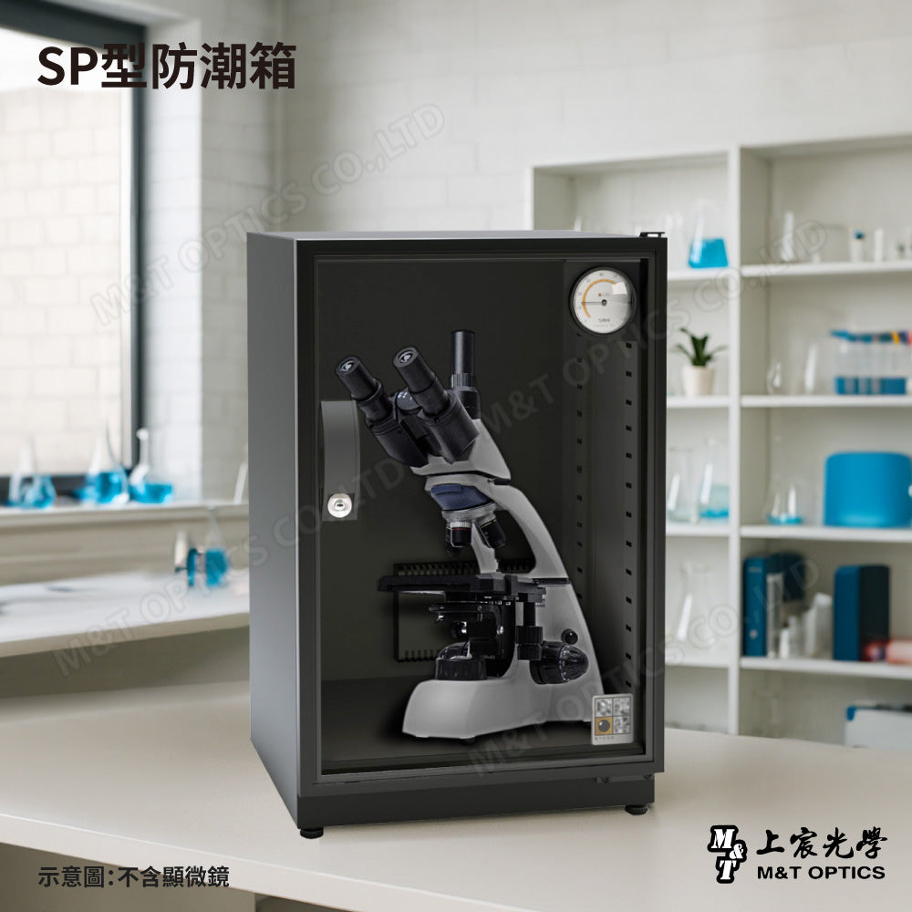 SP型防潮箱