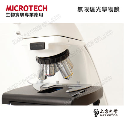 MICROTECH MX600-DTP-M2 高階三目複式生物顯微鏡(1000X)∞無限遠平行光學，含平場物鏡、偏光功能、相機量測功能