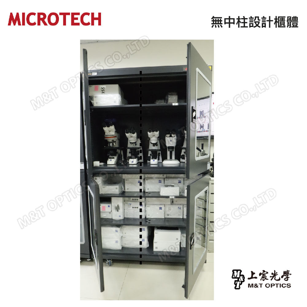 微電腦防潮櫃 ESD-A15B-4 抗靜電無中柱專業四門型
