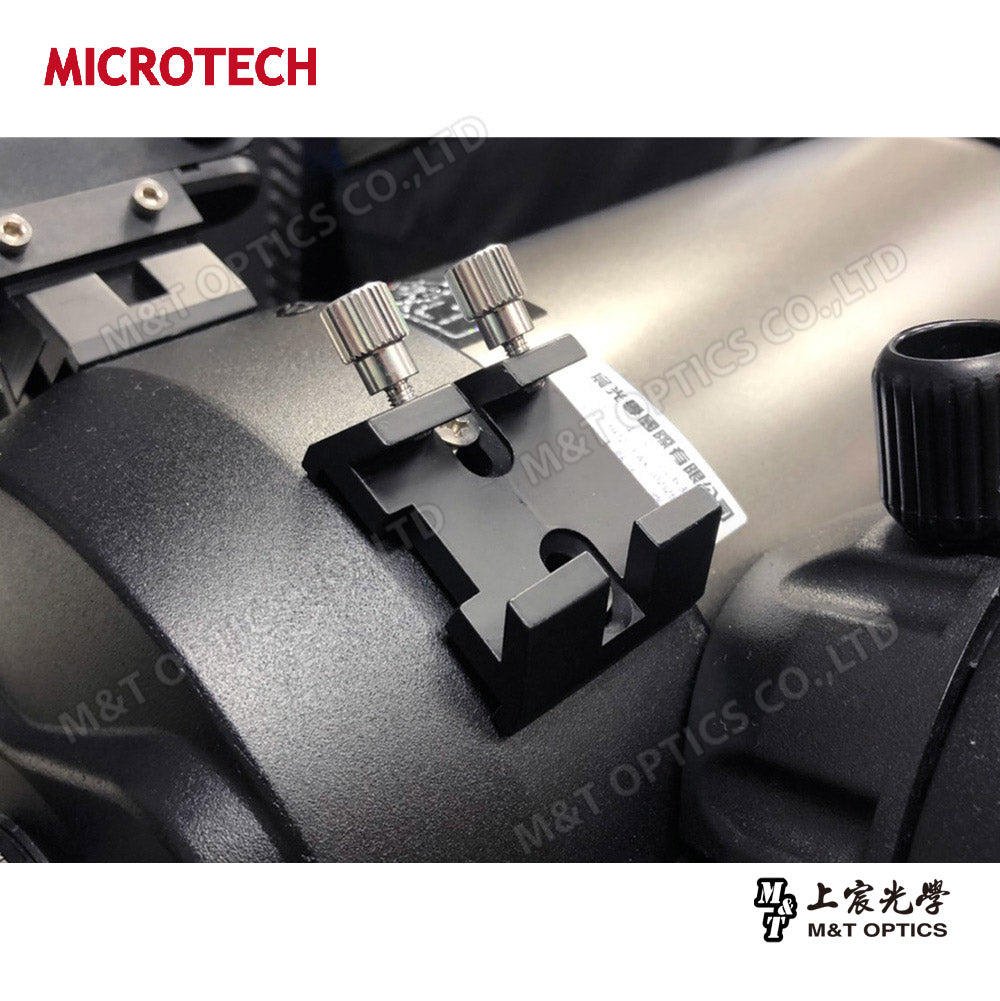 MICROTECH 尋星鏡槽（含固定螺絲）