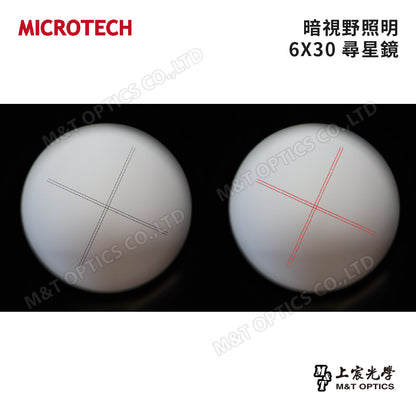 MICROTECH 6X30尋星鏡(暗視野十字照明)