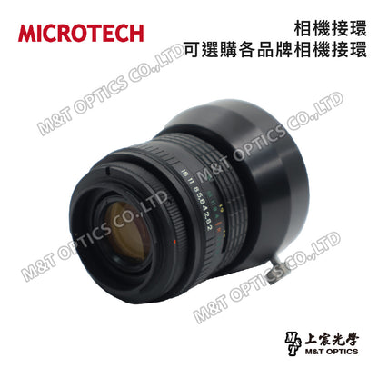 M58-D-MOUNT 相機攝影轉接鏡 (單筒望遠鏡攝影用，適用DSLR單眼相機&無反相機)