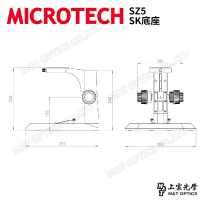 MICROTECH SZ5雙目立體(解剖)顯微鏡-上下光型底座組合