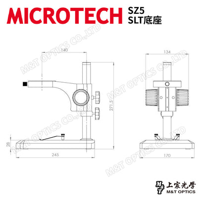 MICROTECH SZ5雙目立體(解剖)顯微鏡-上下光型底座組合