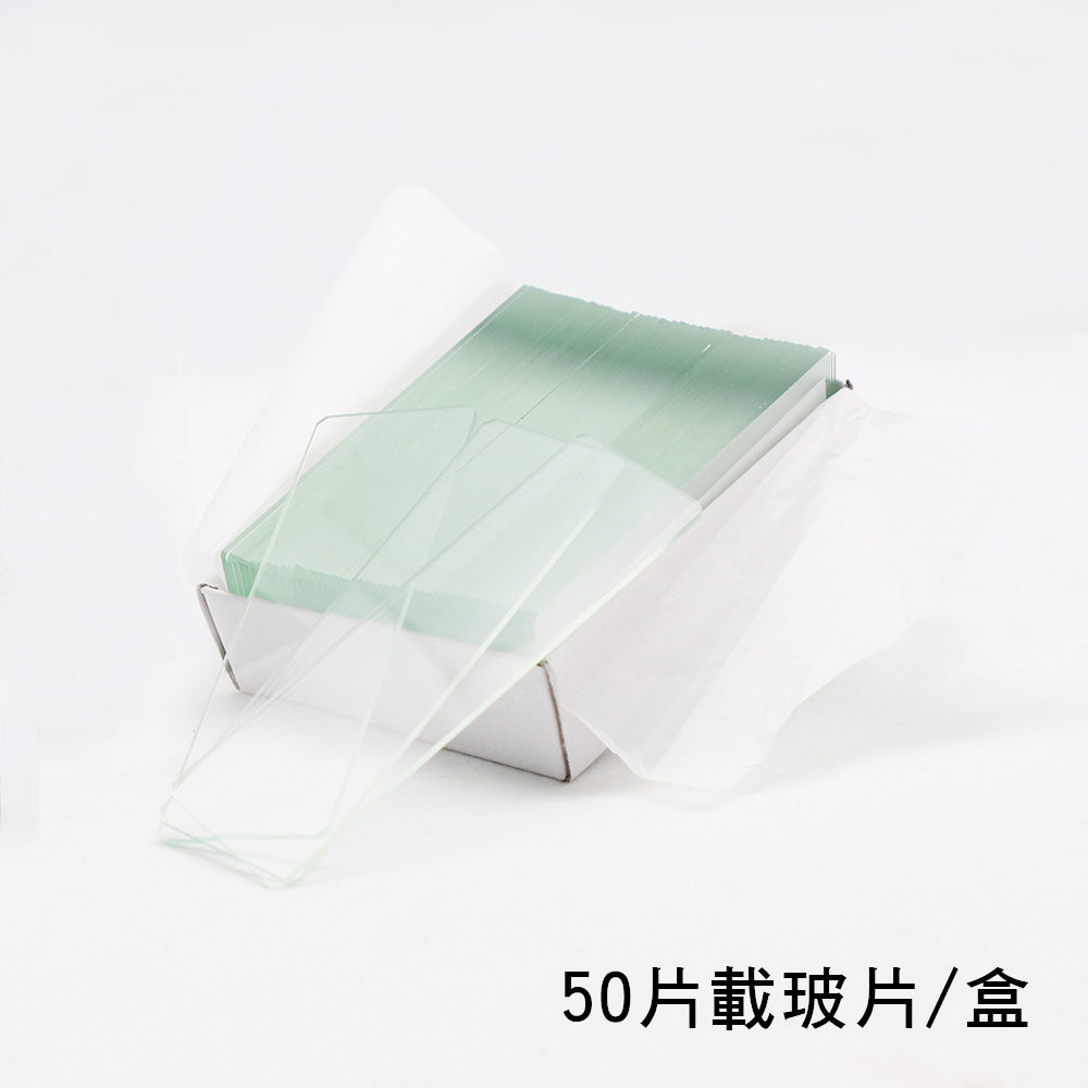 MICROTECH Glossy slides for microscopes - 50 pieces in 1 box 