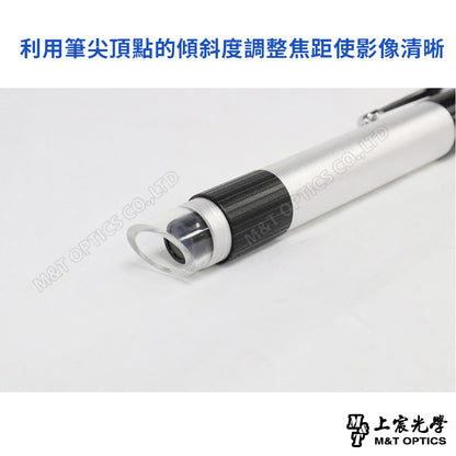 100倍筆型顯微放大鏡(台灣製造)