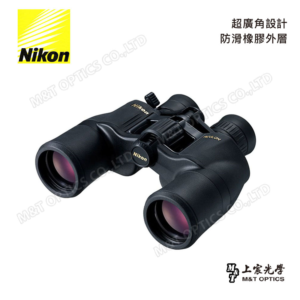 Nikon Aculon A211 8-18X42變倍率雙筒望遠鏡 (總代理公司貨)
