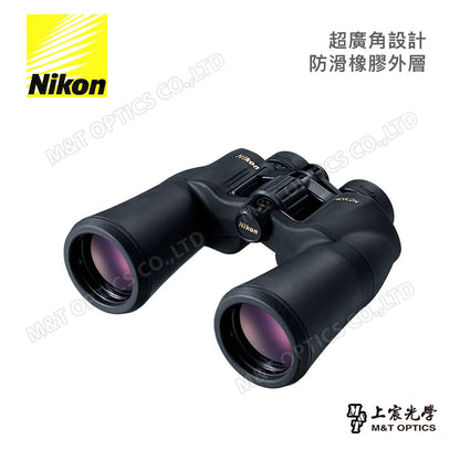 Nikon ACULON A211-10-22X50變倍雙筒望遠鏡 (總代理公司貨)