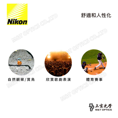 Nikon ACULON A211-10-22X50變倍雙筒望遠鏡 (總代理公司貨)