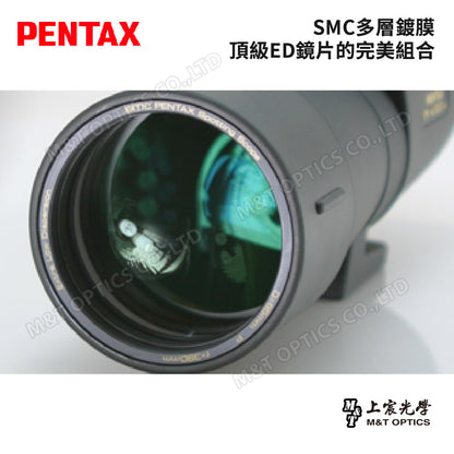 PENTAX 賓得士 PF-65 EDA II 單筒望遠鏡(台灣總代理公司貨)