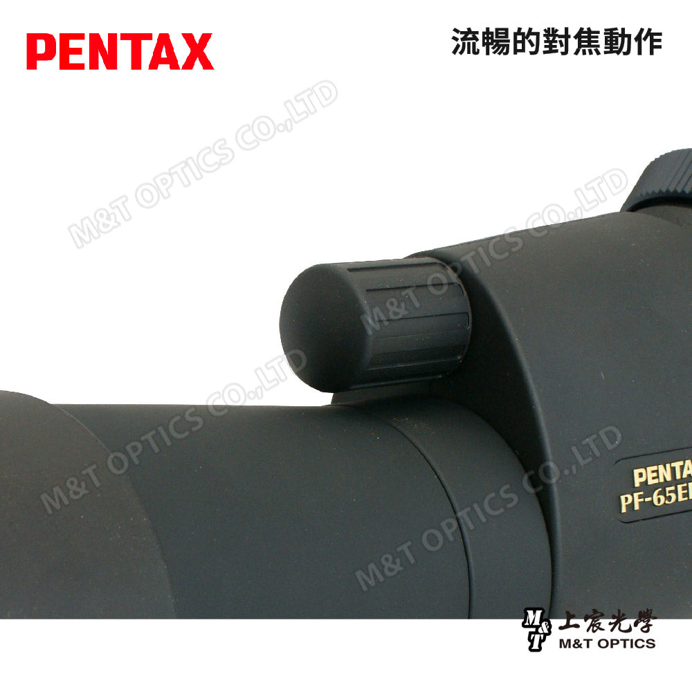 PENTAX 賓得士 PF-65 EDA II 單筒望遠鏡(台灣總代理公司貨)