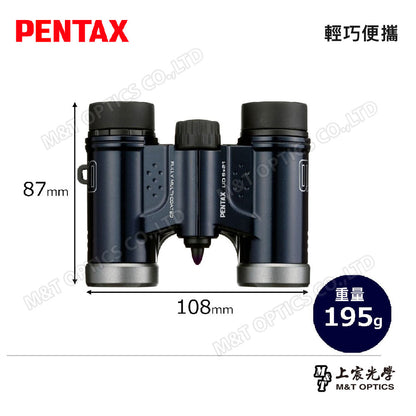 PENTAX 賓得士 UD 9x21 雙筒望遠鏡(海軍藍)(台灣總代理公司貨)