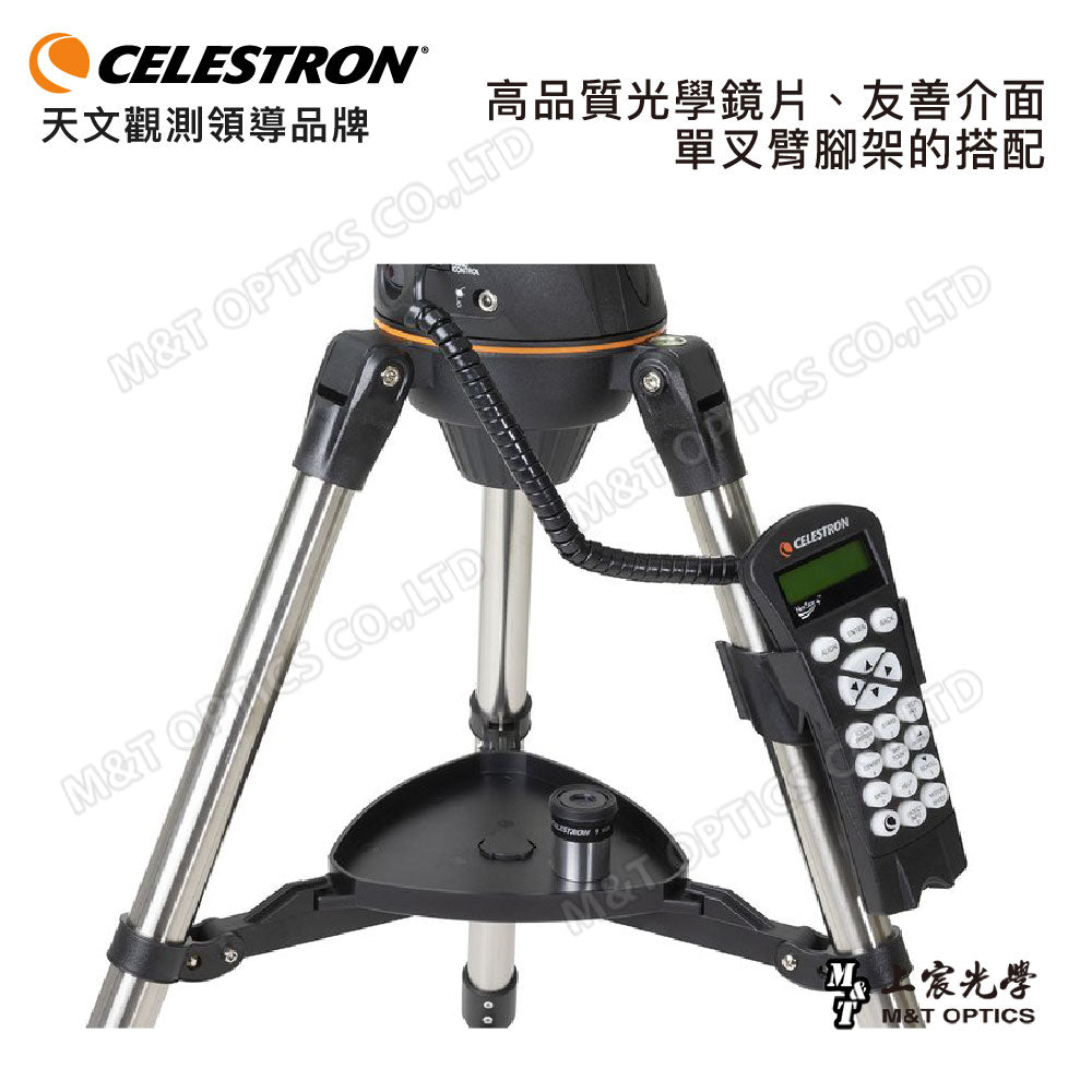 CELESTRON NexStar 6 SLT 微電腦電動經緯儀星空導航天文望遠鏡(上宸光學台灣總代理)