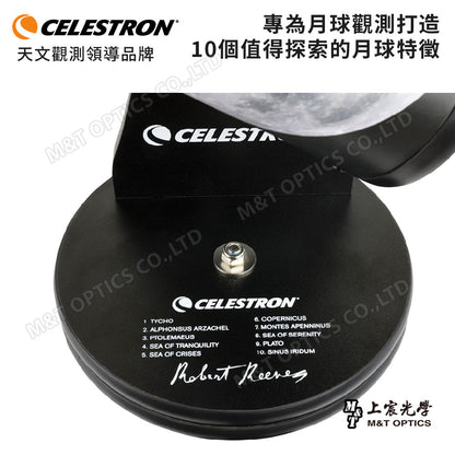 Celestron 月球達人桌上型天文望遠鏡 兒童望遠鏡 -總代理公司貨(附中文使用教學影片)